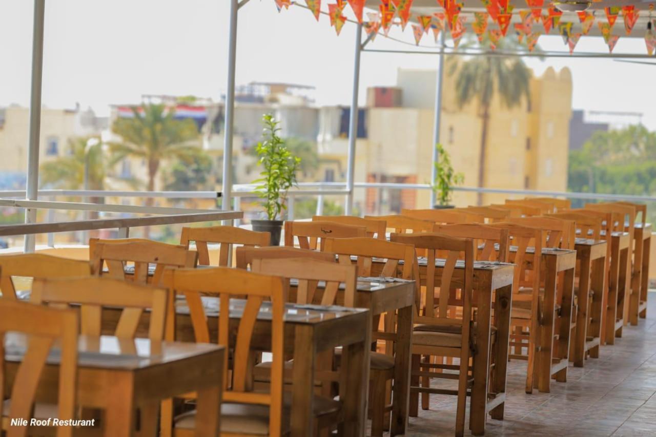Nile Roof Hotel& Restaurant ルクソール エクステリア 写真