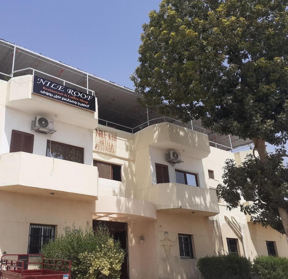 Nile Roof Hotel& Restaurant ルクソール エクステリア 写真